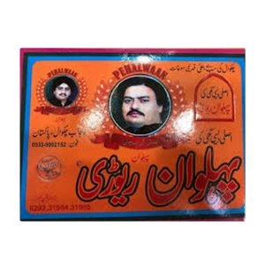 Phelwan Rewari Chakwal