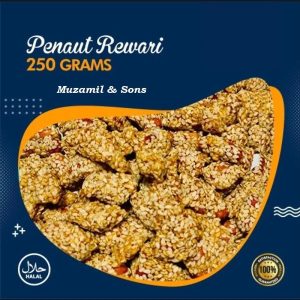 Peanut Coated With Gurh Till 250Gm