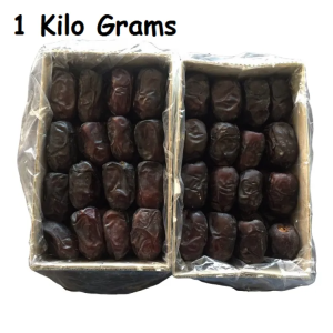 Muzafati Dates - Khajoor - 1 Kilo Grams