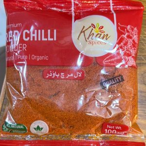 Gol Lal Mirch powder- Red Chilli Dandicut  (Taiz Lal Mirch Powder)