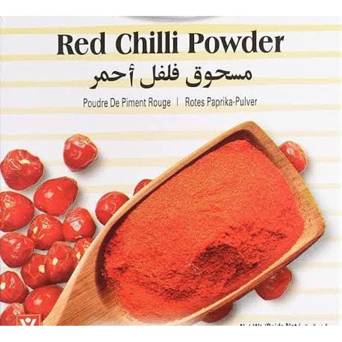 Gol Lal Mirch powder- Red Chilli Dandicut (Taiz Lal Mirch Powder) -
