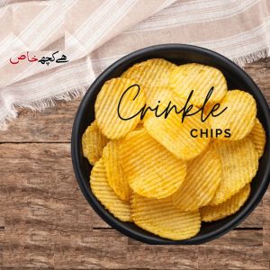 Fine Quality Crinckel Chips 500gm