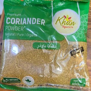Dry Coriander Powder Sukha Dhania Powder Pisa Dhania -