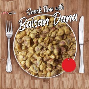 Baisan Dana  Masala Peanuts 500Gm
