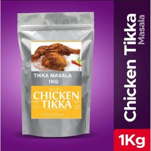 Chicken Tikka Masala 1 Kg