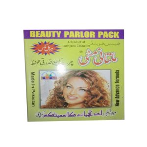 Multani Matti Box - 100gm