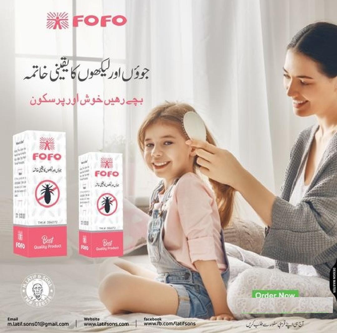 FOFO Anti Lice Lotion Oil Size 15ml - Image 3