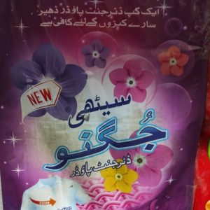 Sethi Jugnu Detergent Powder 4kg