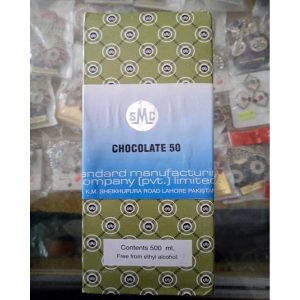 Chocolate Flavored Food Essence 500 Ml