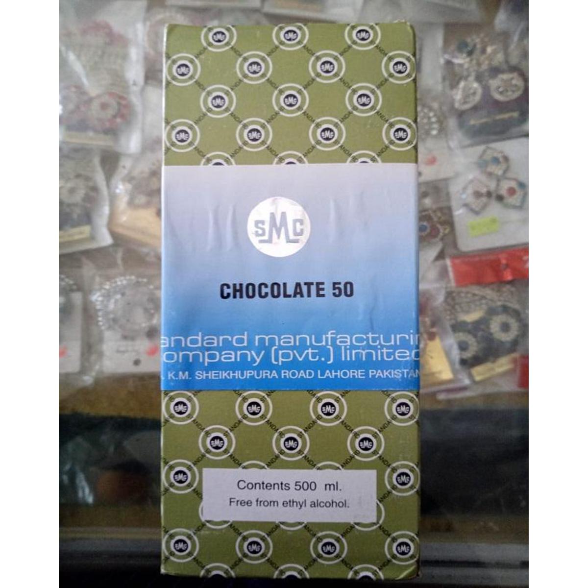 Chocolate Flavored Food Essence 500 Ml