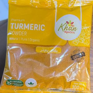 Haldi Powder (Turmeric Powder)-