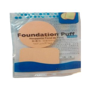 Pack Of 2- Face Powder-Foundation Puff