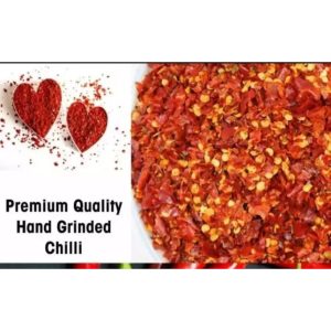 Red Chilli Dara Mirch (Lal Mirch Dadar ) - Crushed 100gram