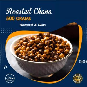 Dry Roasted Chana - 500gm