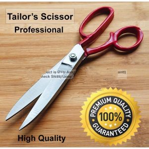 Scissors 8 inches - Tailor Scissor - Scissors Set - Kitchen Scissor - Scissors Tailor - Large Scissor
