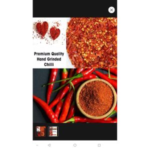 Red Chilli Powder (Lal Mirch Powder) -