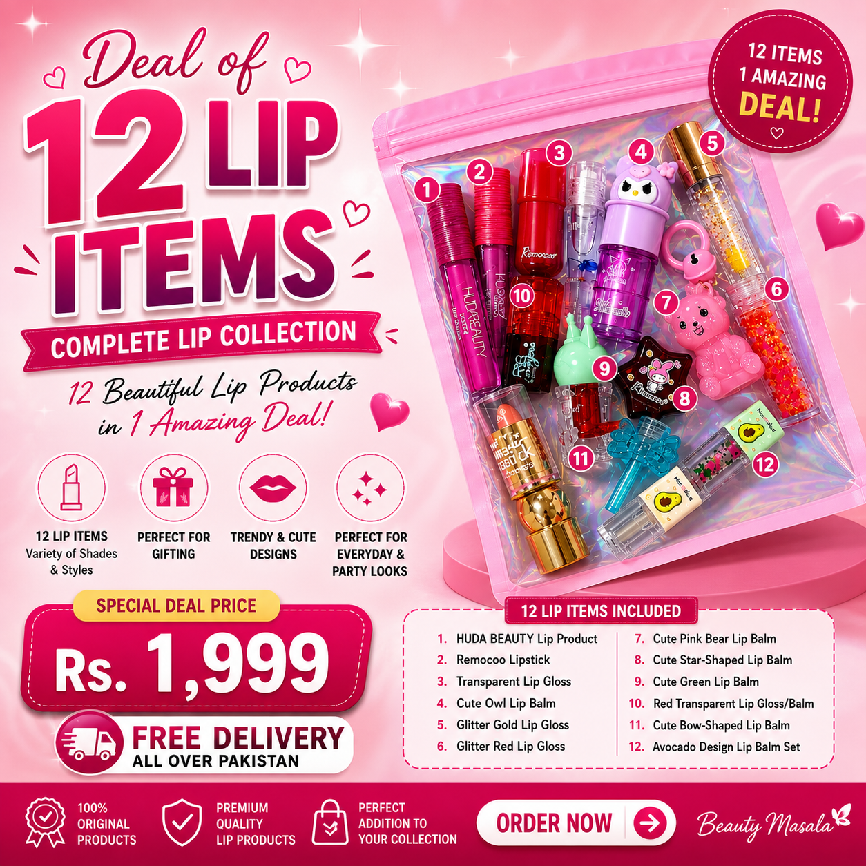 12 Cute & Trendy Lip Products in 1 Deal