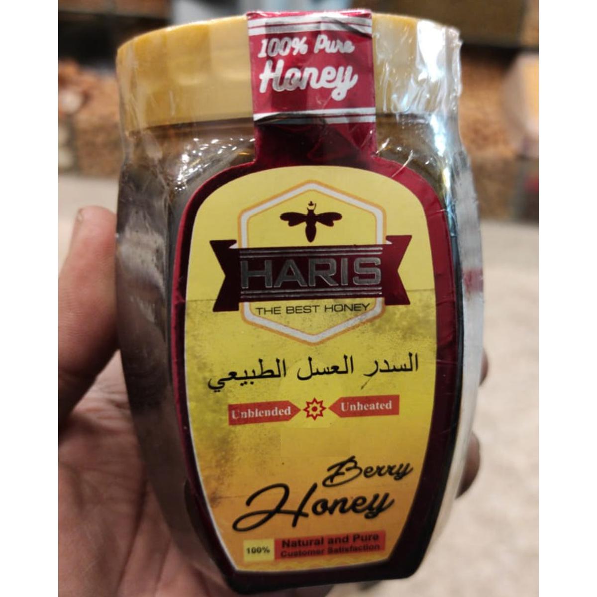 Pure and Natural Honey (Berry Small Bees Honey 100%) Choti Makhi ka Shaid 250gm