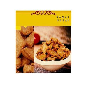 Nimko Namak Paray 500Gm - High Quality