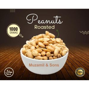 Peanut moong phali Fried Dana  1000gm