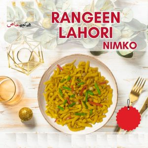 Rangeen Lahori Nimko Special-500gram