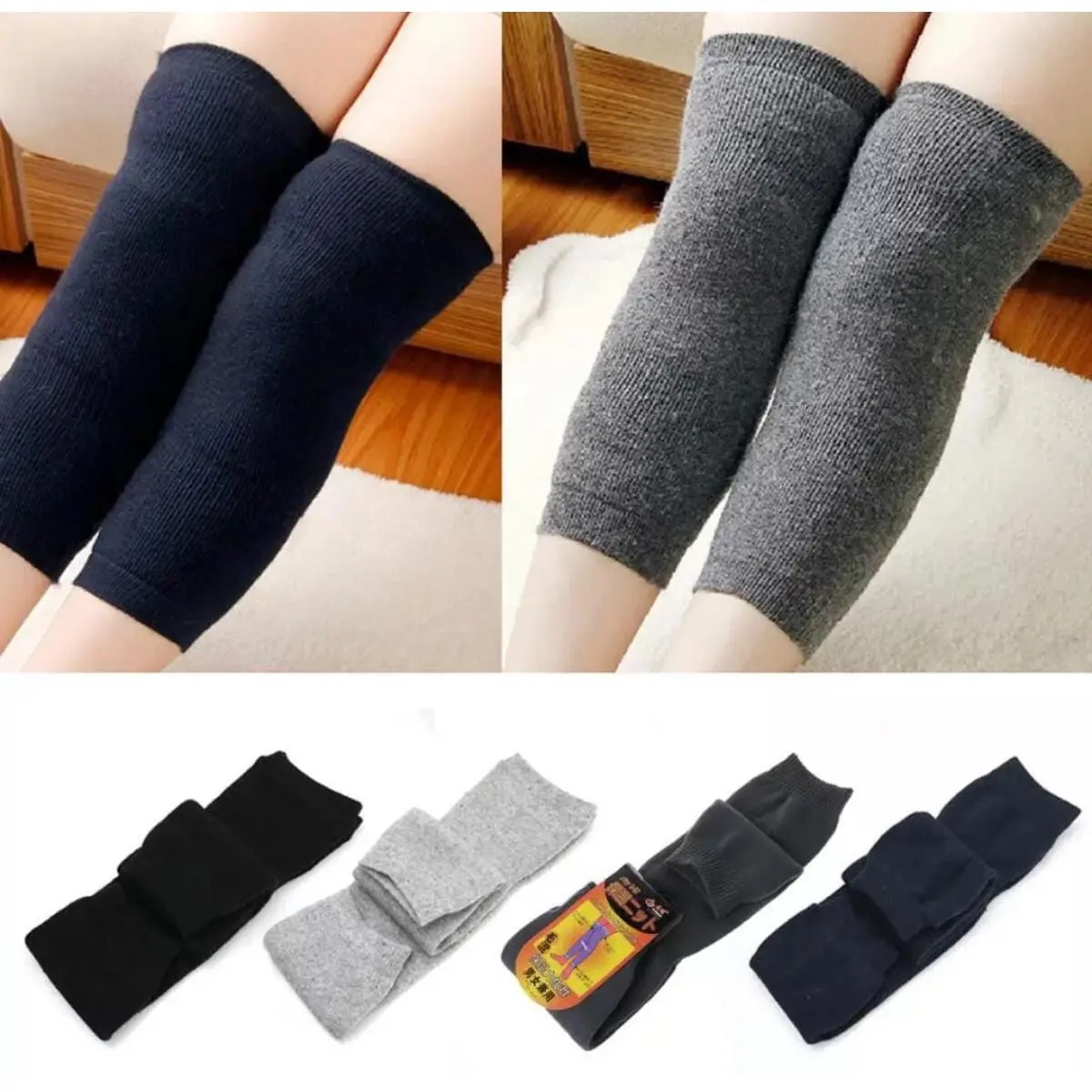 Women Men Thicken Wool Winter Warm Thermal Knee Warmers Leg Warmers Sleeve Knee Brace