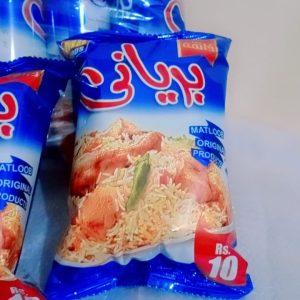 Biryani Snacks Papad Pack of 12
