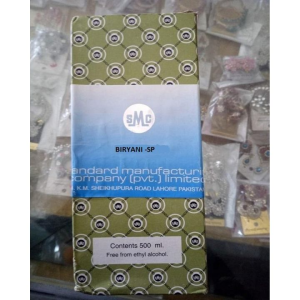 Food Essence -Biryani Flavoured-500Ml