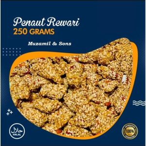 Peanut Rewari [ Pure Desi Gur wali ] 250gm Packs ] White till Me tayar krda