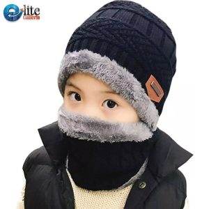 Imported Quality Winter Cap And Neck Warmer For Kids I Winter Caps I Winter Caps For Childs I Winter Cap For Mens And Womens I Winter Cap Song Ting I Winter Cap Imported Quality
