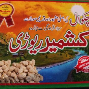 Rewari (Desi Ghee+Ellaichi) 500gm
