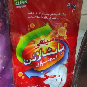 Sethi  super Hot Line Detergent Powder 4kg