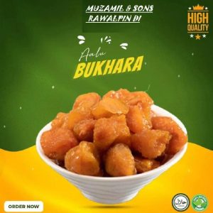 Plums (Alo Bukhara) - 1000gm