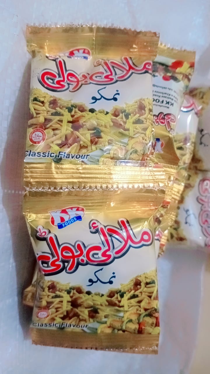 Malai Booti Nimko Pack of 12